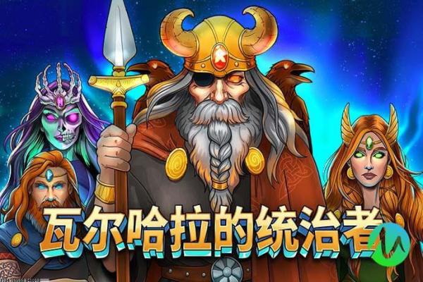 魔兽世界暗月马戏团炽燃之翼：如何获得这款稀有的飞行坐骑